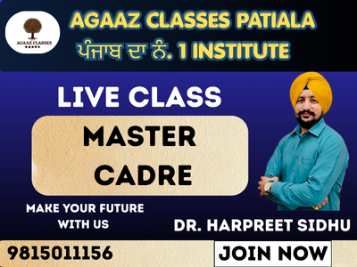 master cadre